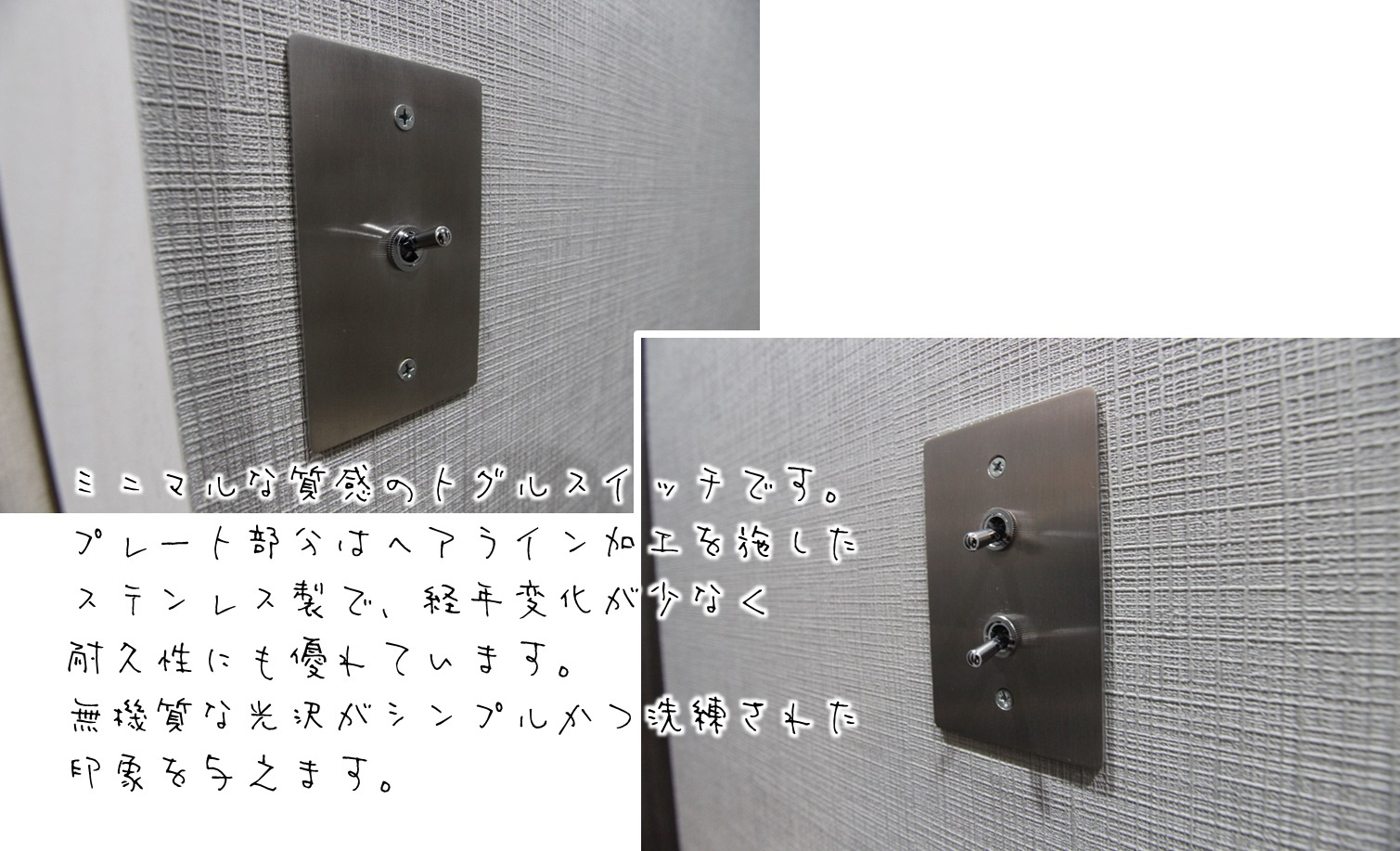 リバティヒルズ