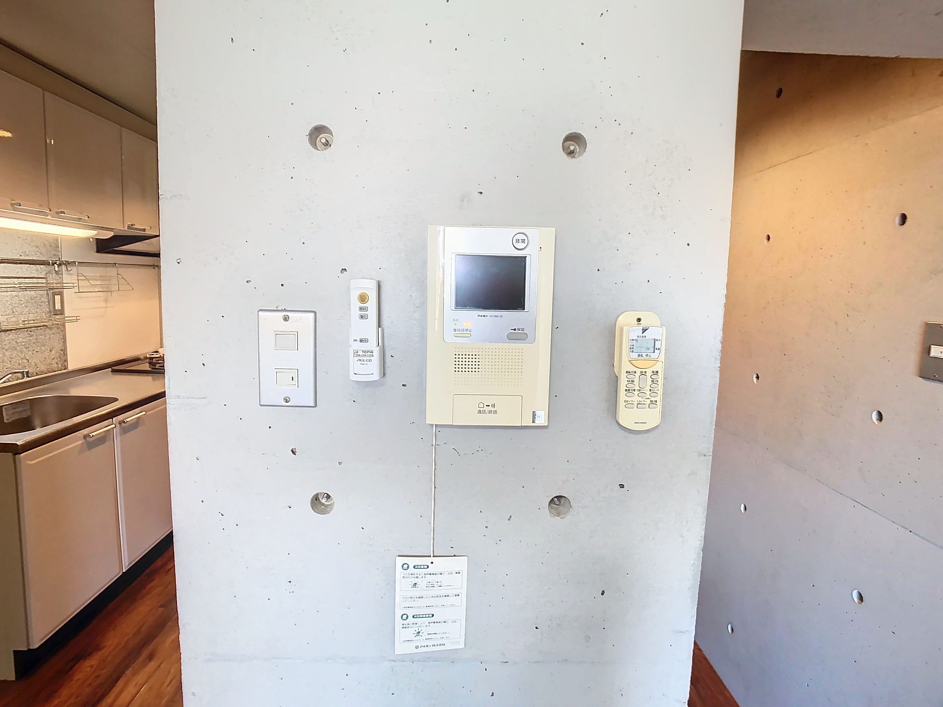 岐阜市折立の賃貸マンション