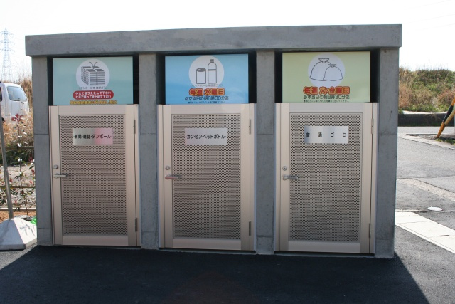 U･TOPIA36のその他共用部分