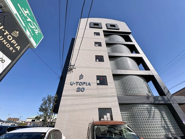 U･TOPIA20の外観