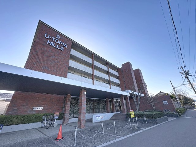 U･TOPIA　HILLSの外観パース