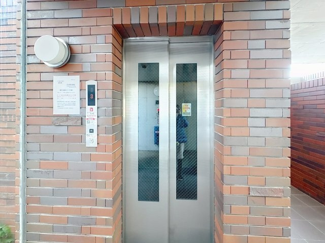 U･TOPIA　HILLSのその他共用部分