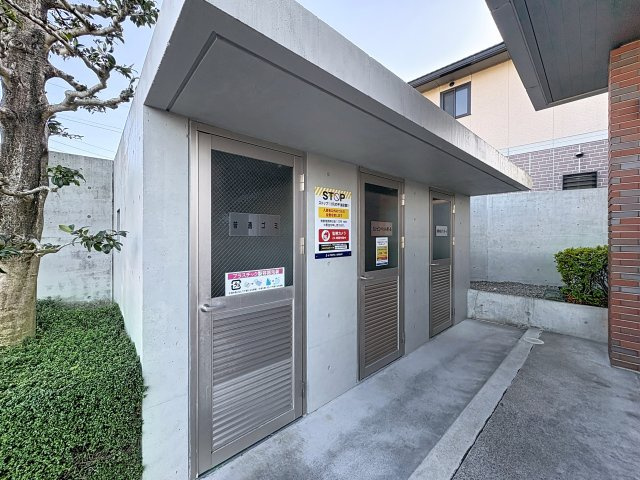 U･TOPIA　HILLSのエントランス