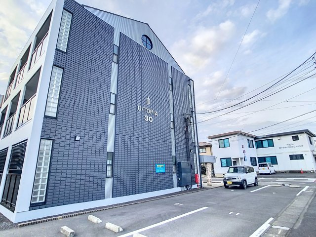 U･TOPIA30のその他