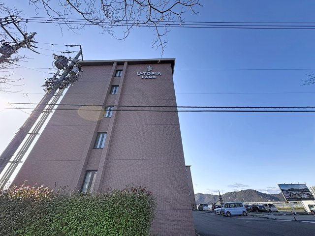 U･TOPIA　LANDの外観