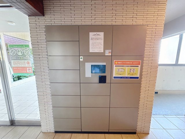 U･TOPIA　LANDのその他共用部分