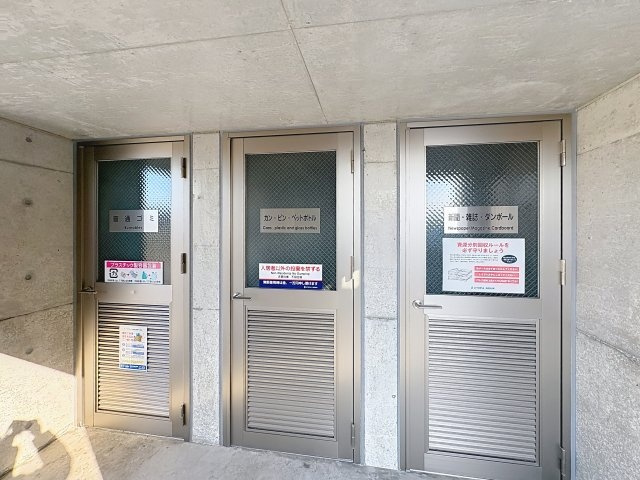 U･TOPIA　LANDのその他共用部分