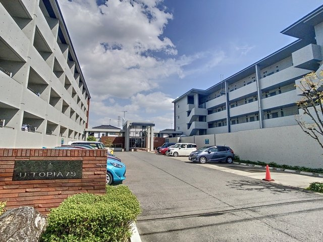 U･TOPIA79のその他
