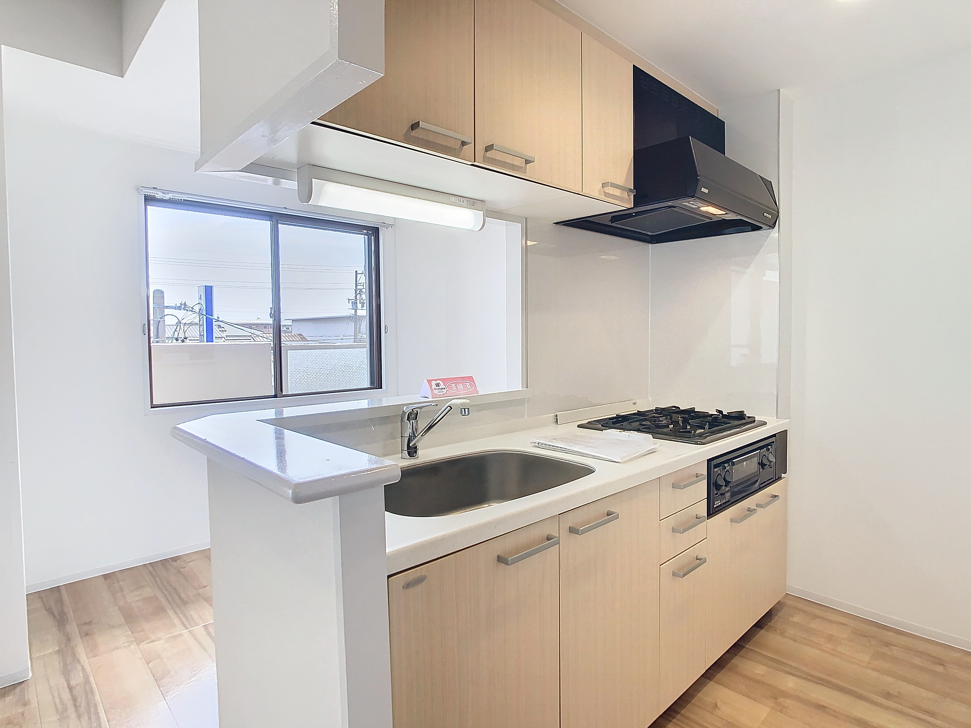 浜松市中央区三和町の賃貸マンション