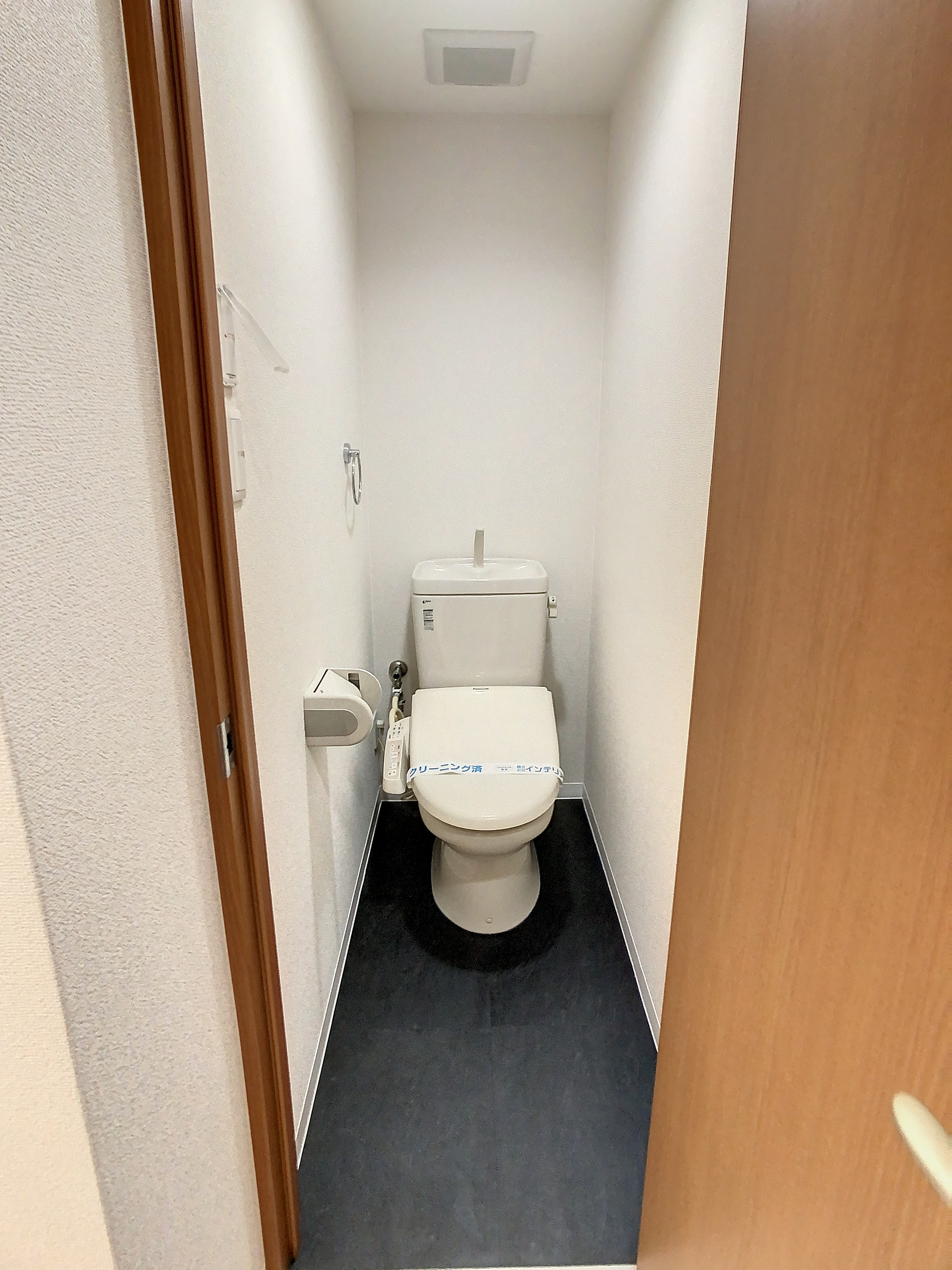 まきの木館うたり303