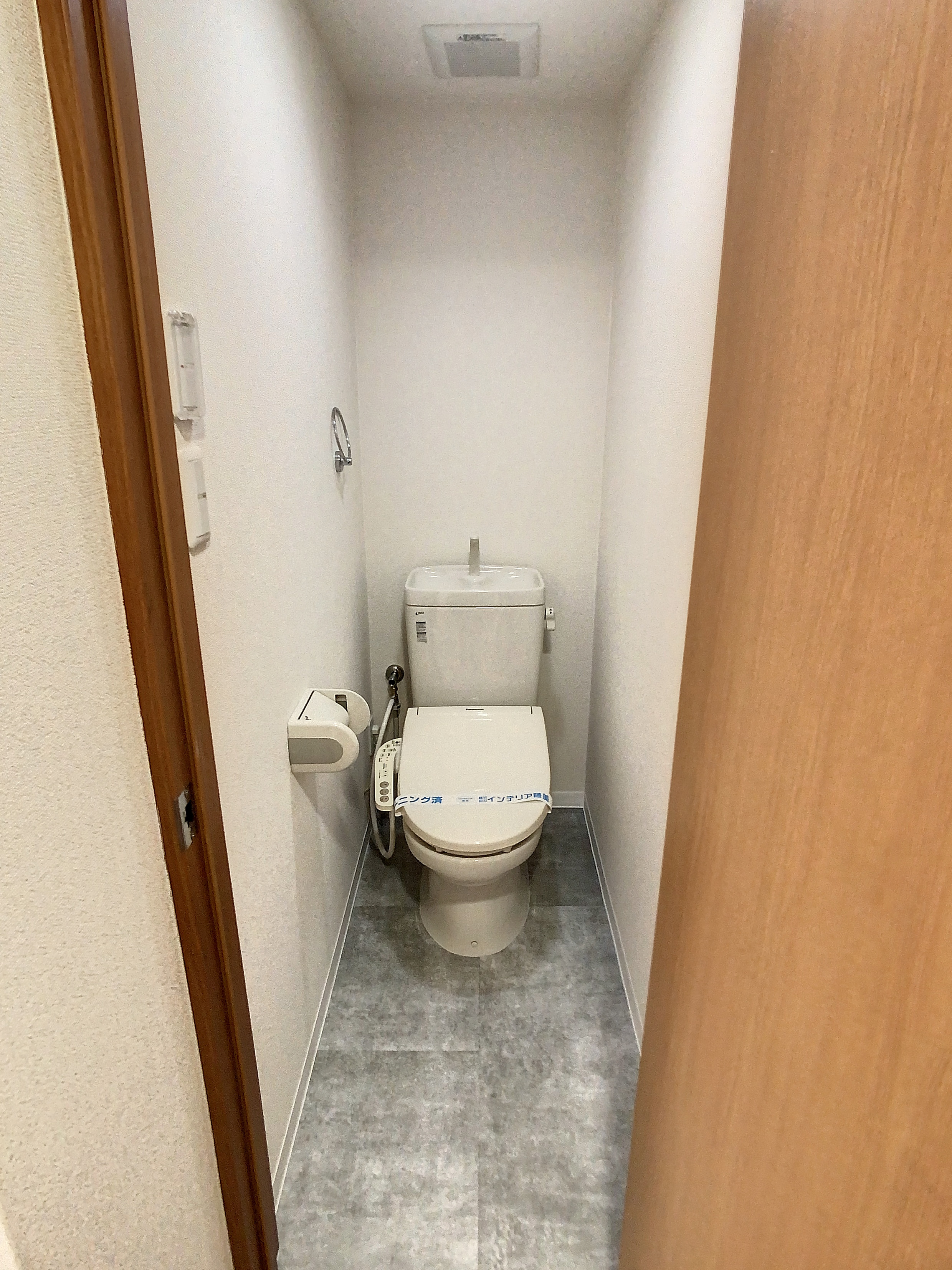 まきの木館うたり203