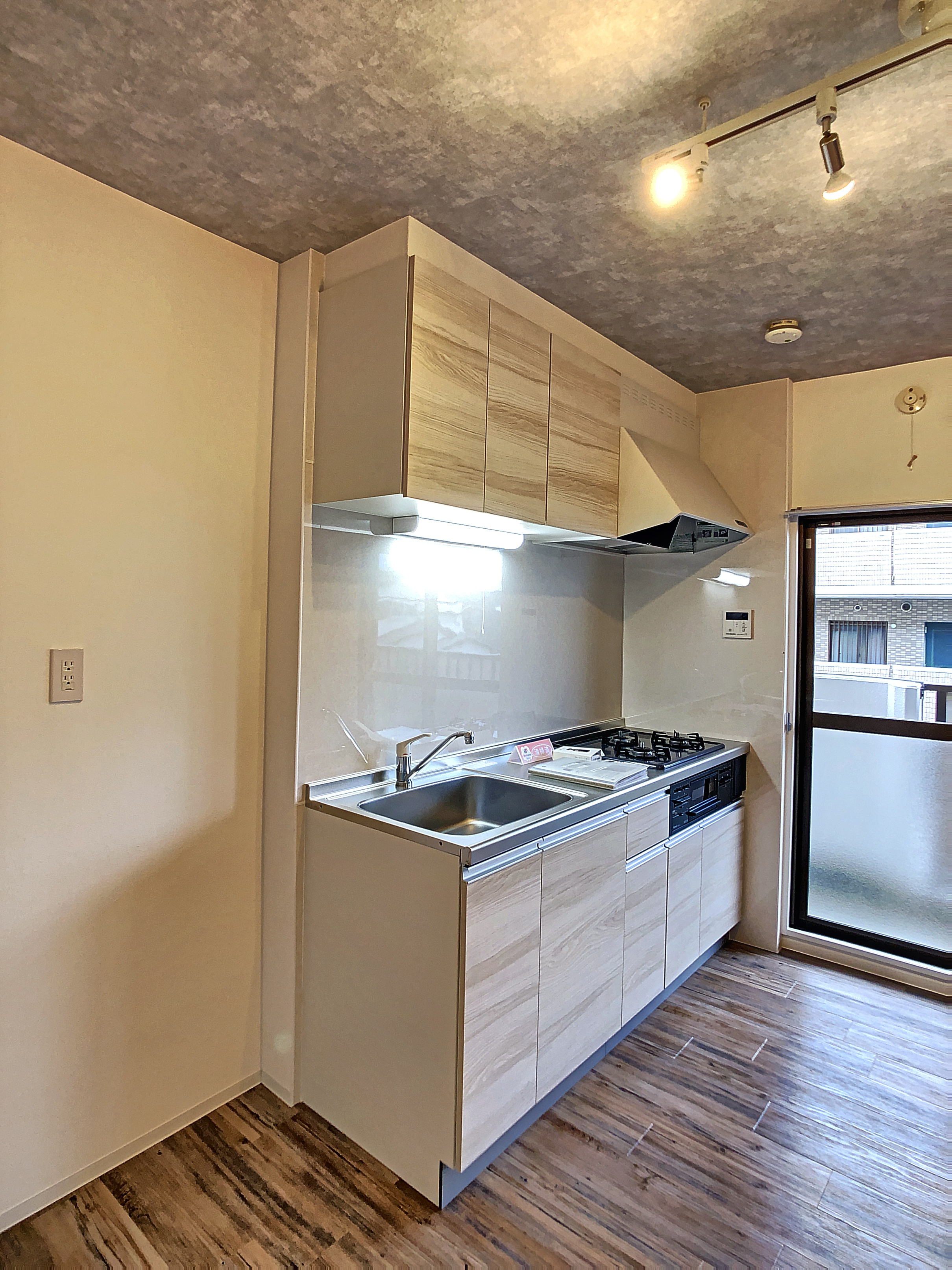 浜松市中区中島３丁目の賃貸マンション