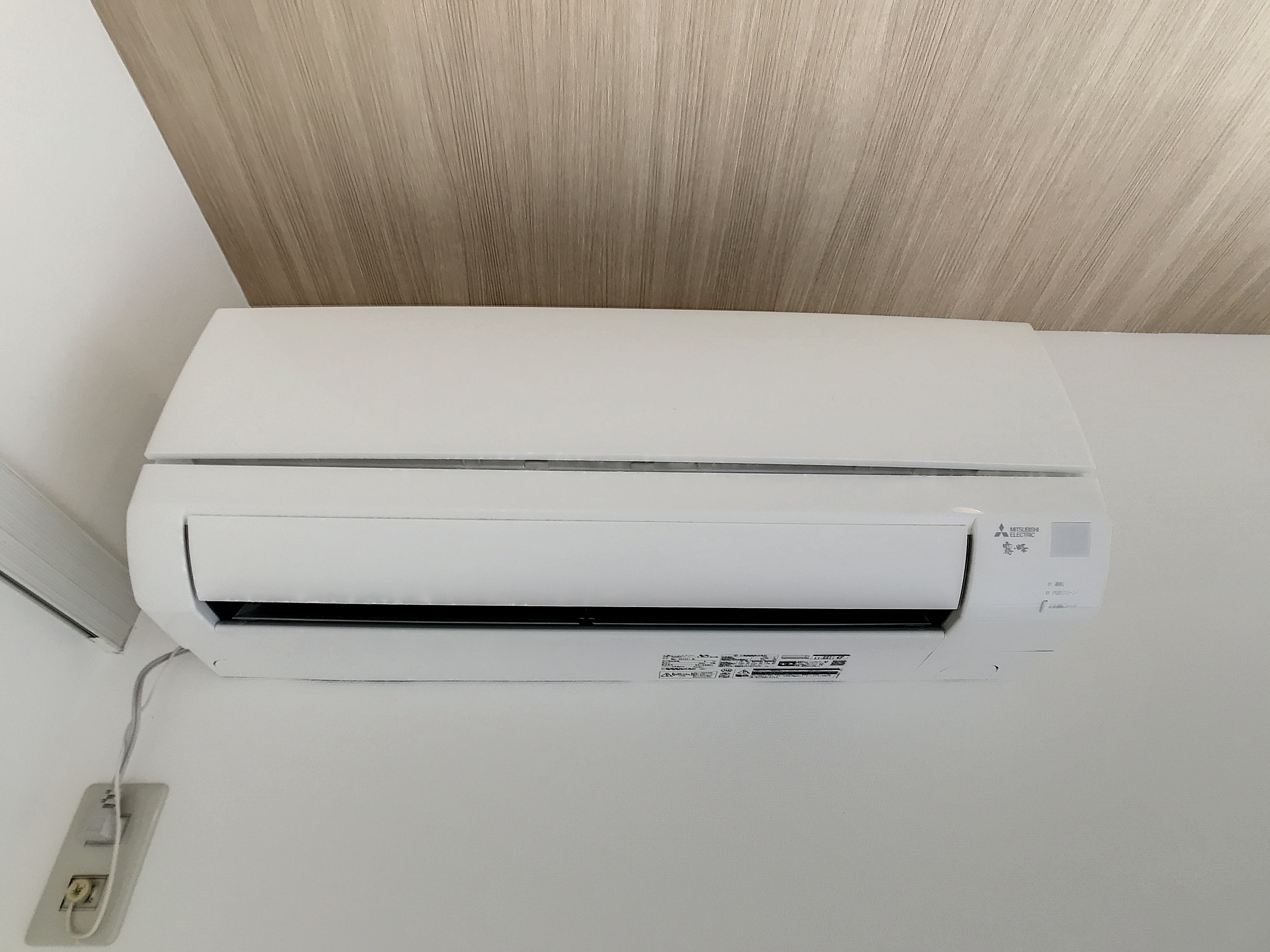 クレールメゾン202