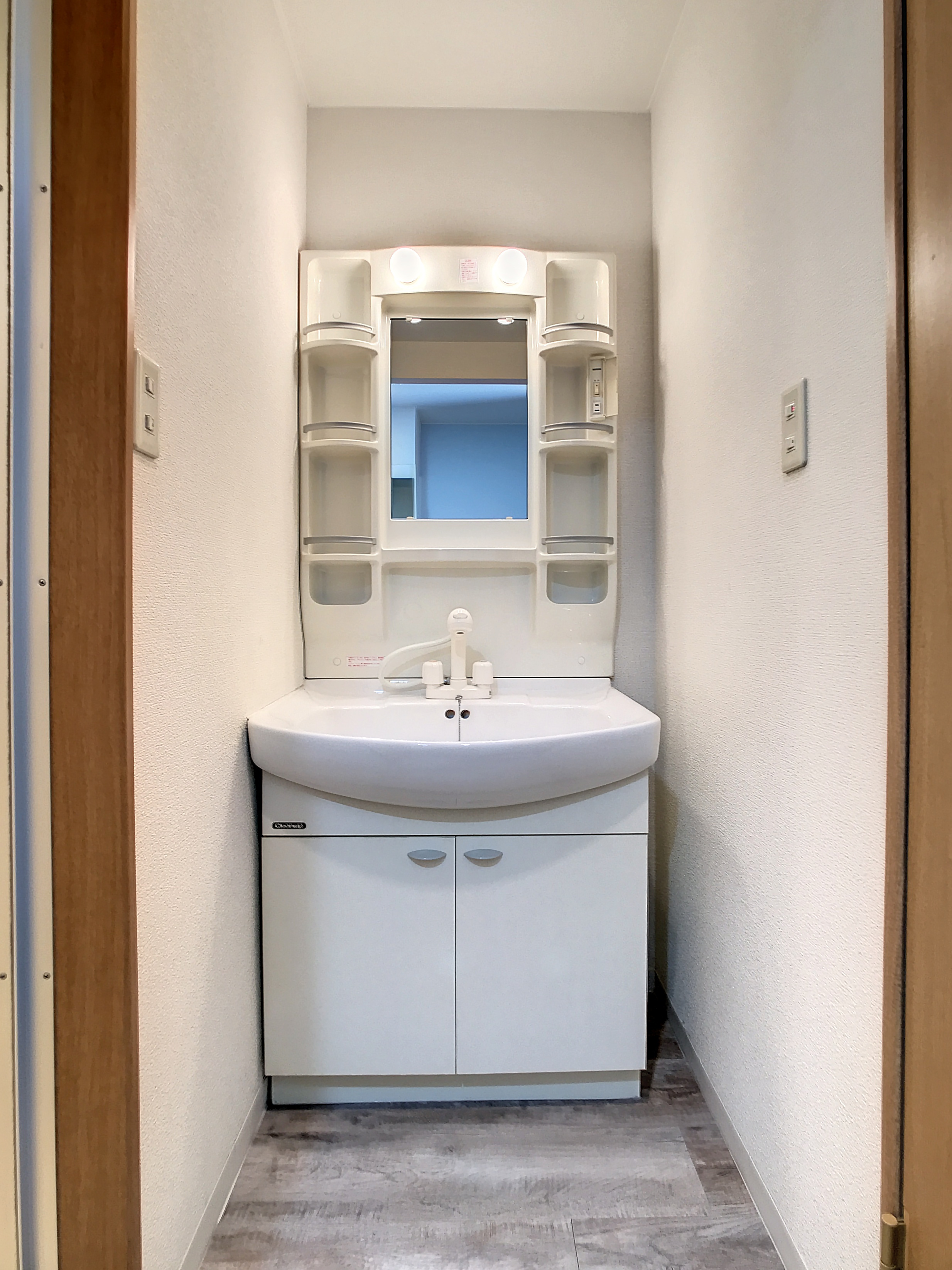 みゆき一番館C-1