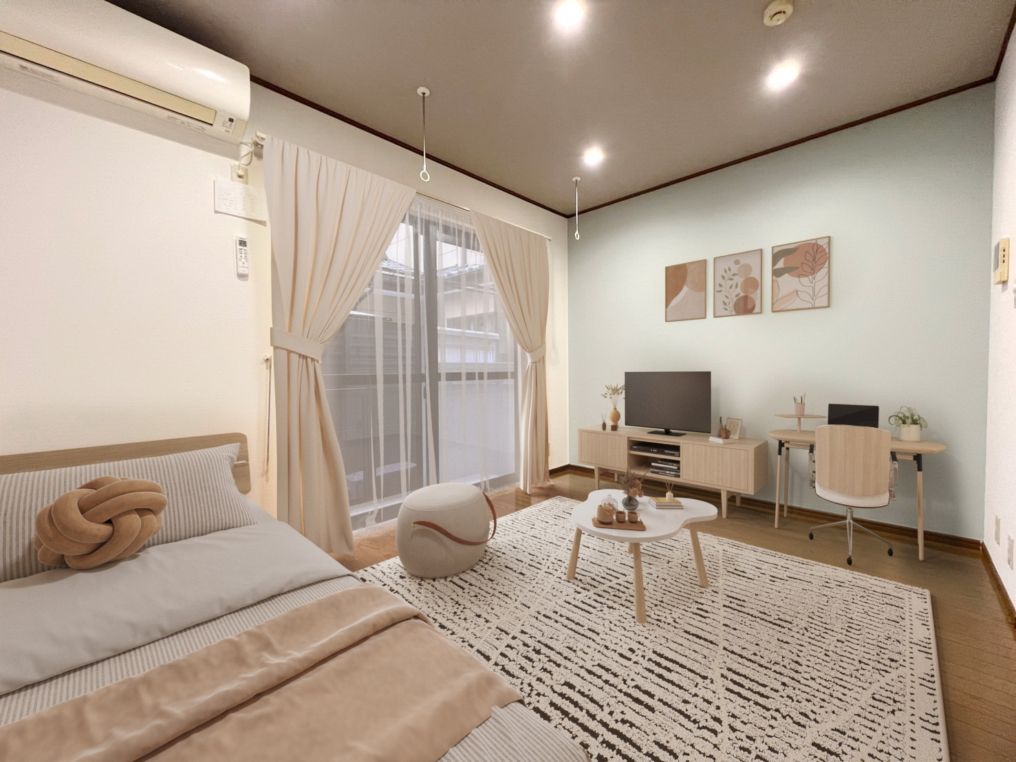 グリーンコンフォート