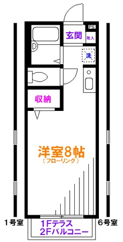 山下ハウスの間取り