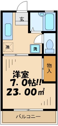 サンハイム（百草）の間取り
