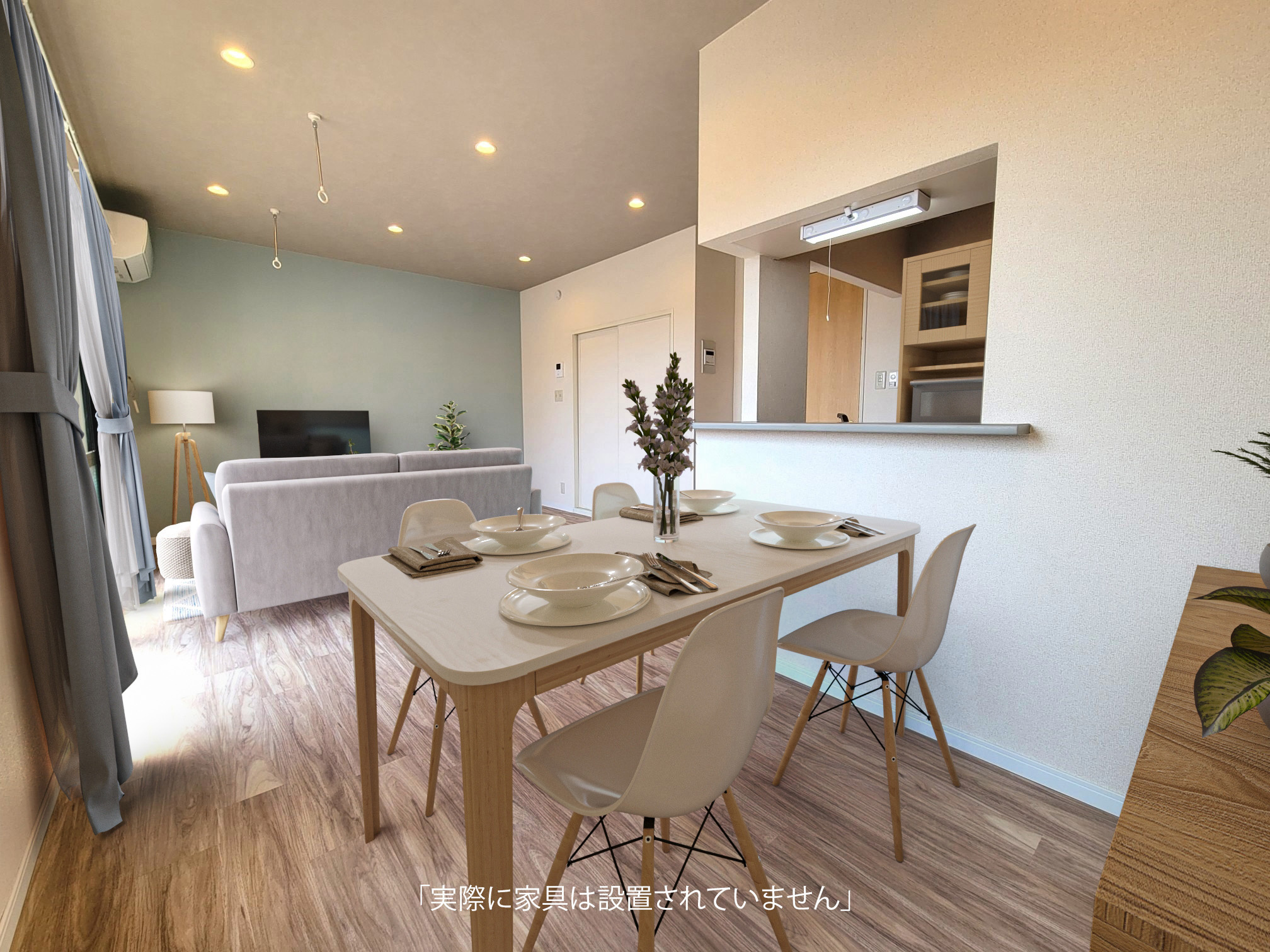 川越市の賃貸マンション