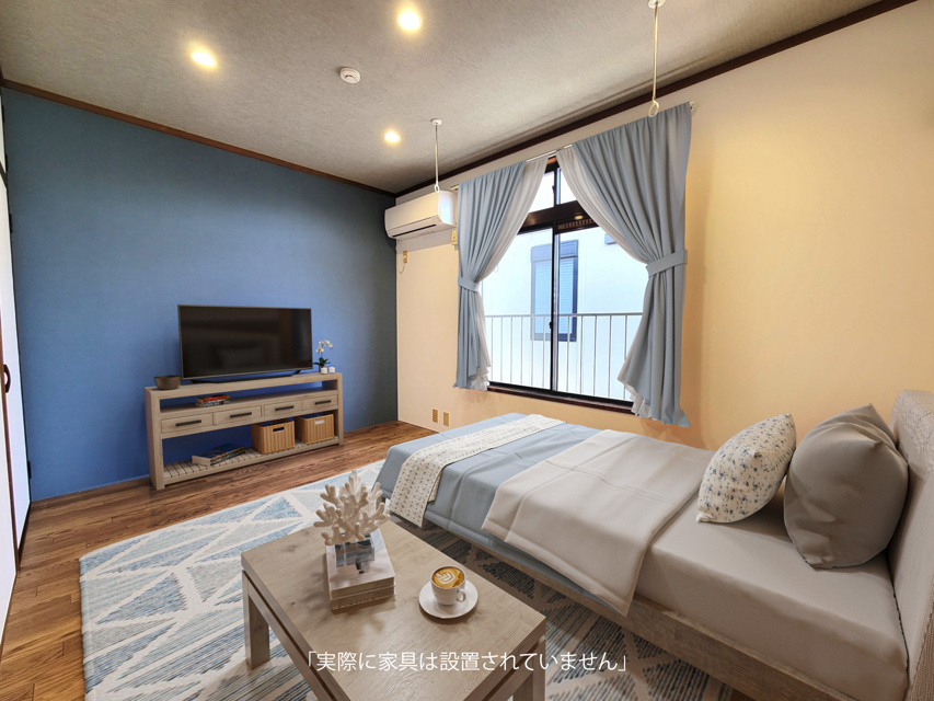 シティハイム秋田