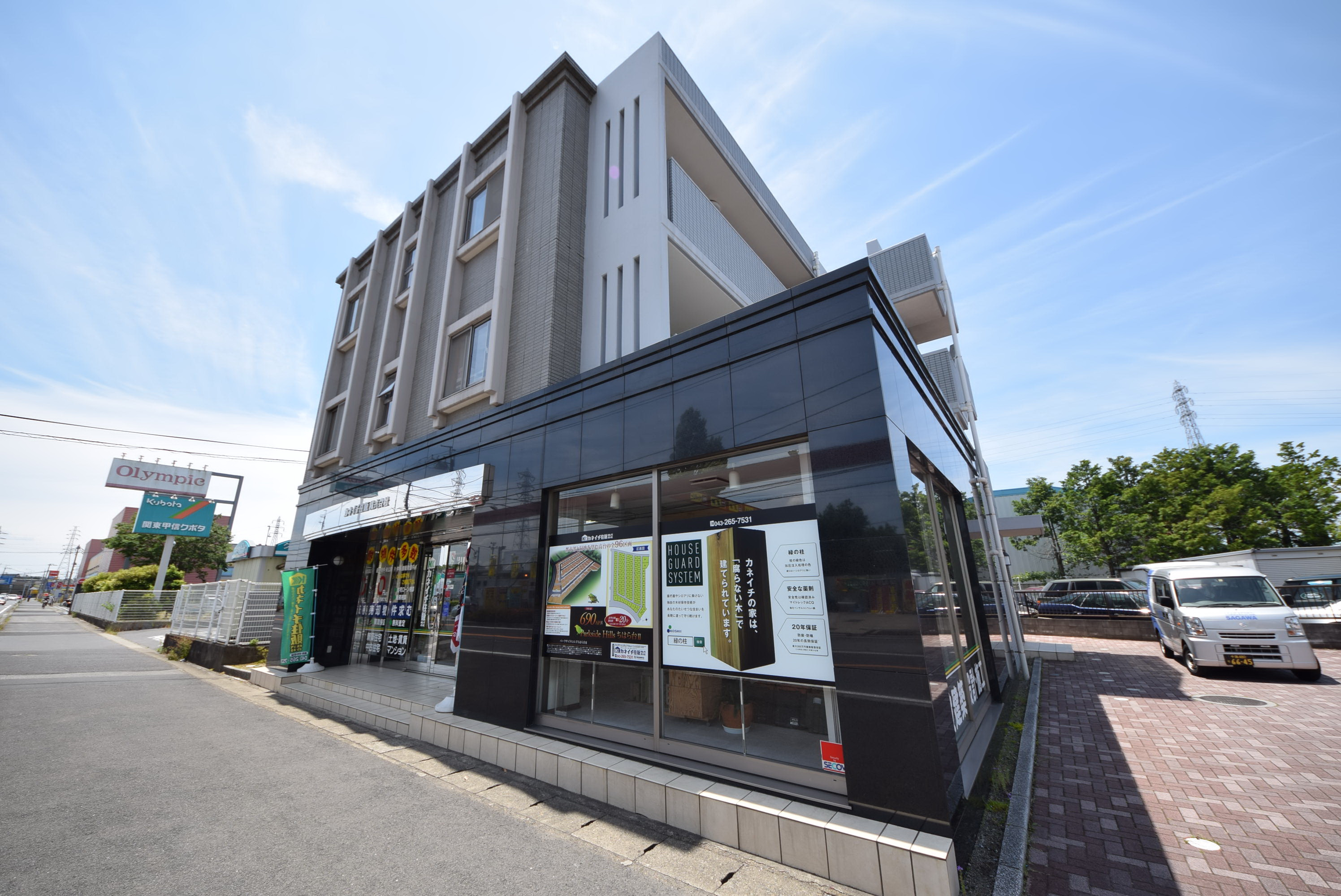 千葉市中央区星久喜町の賃貸マンション