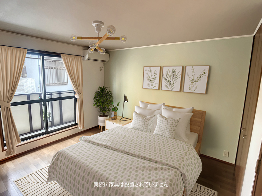 ハイムそうか２