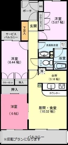 ブライティ広沢308の間取り