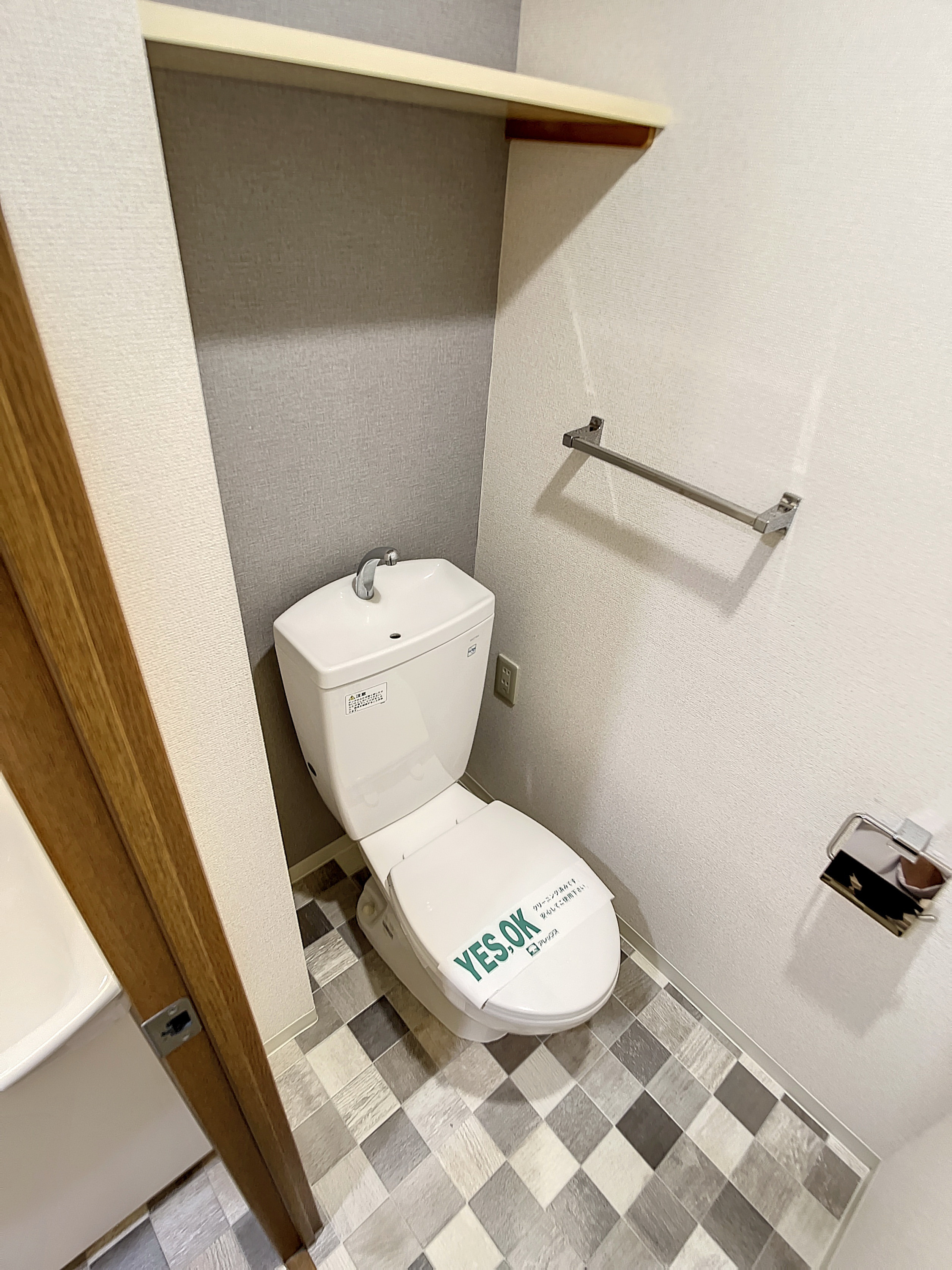 ゲートウェイ大崎