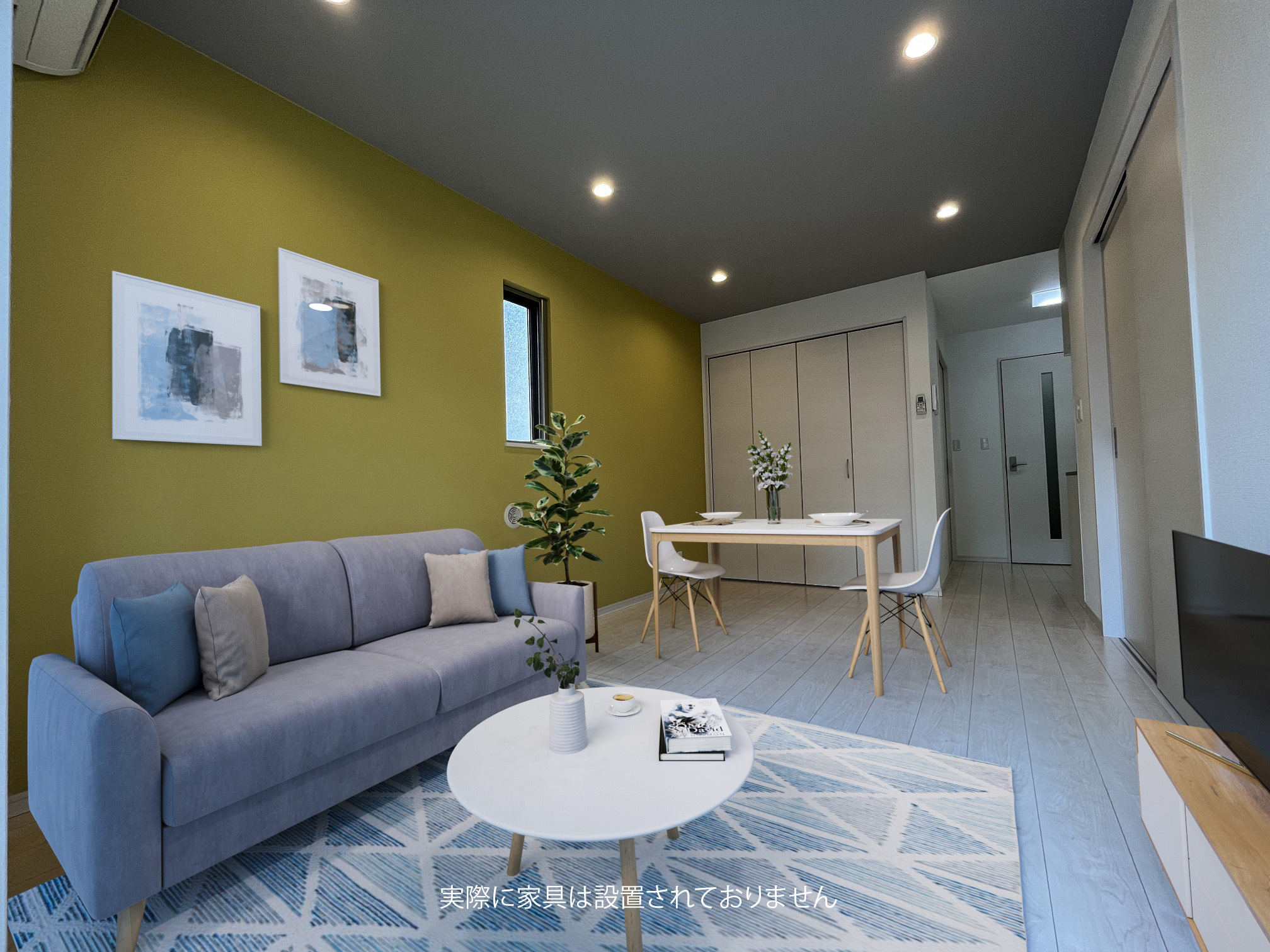 HANA HOUSE