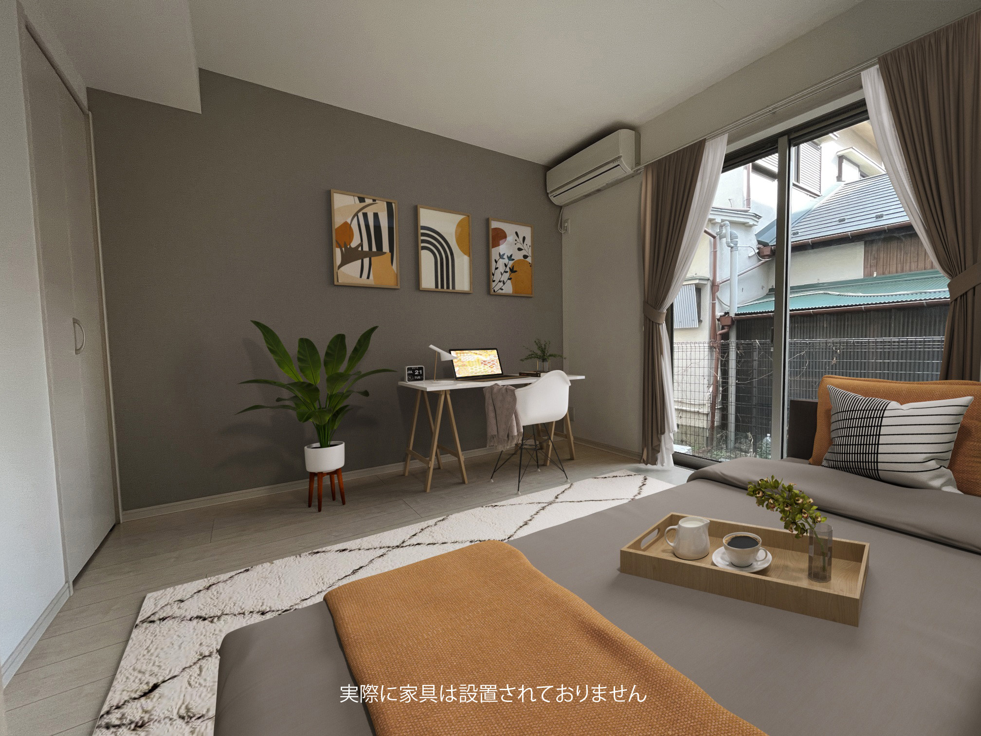 HANA HOUSE