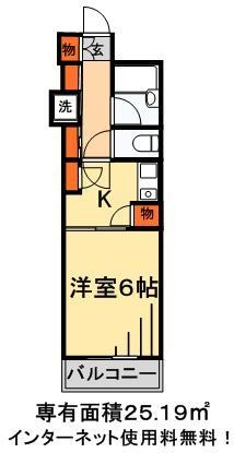 Casaの間取り