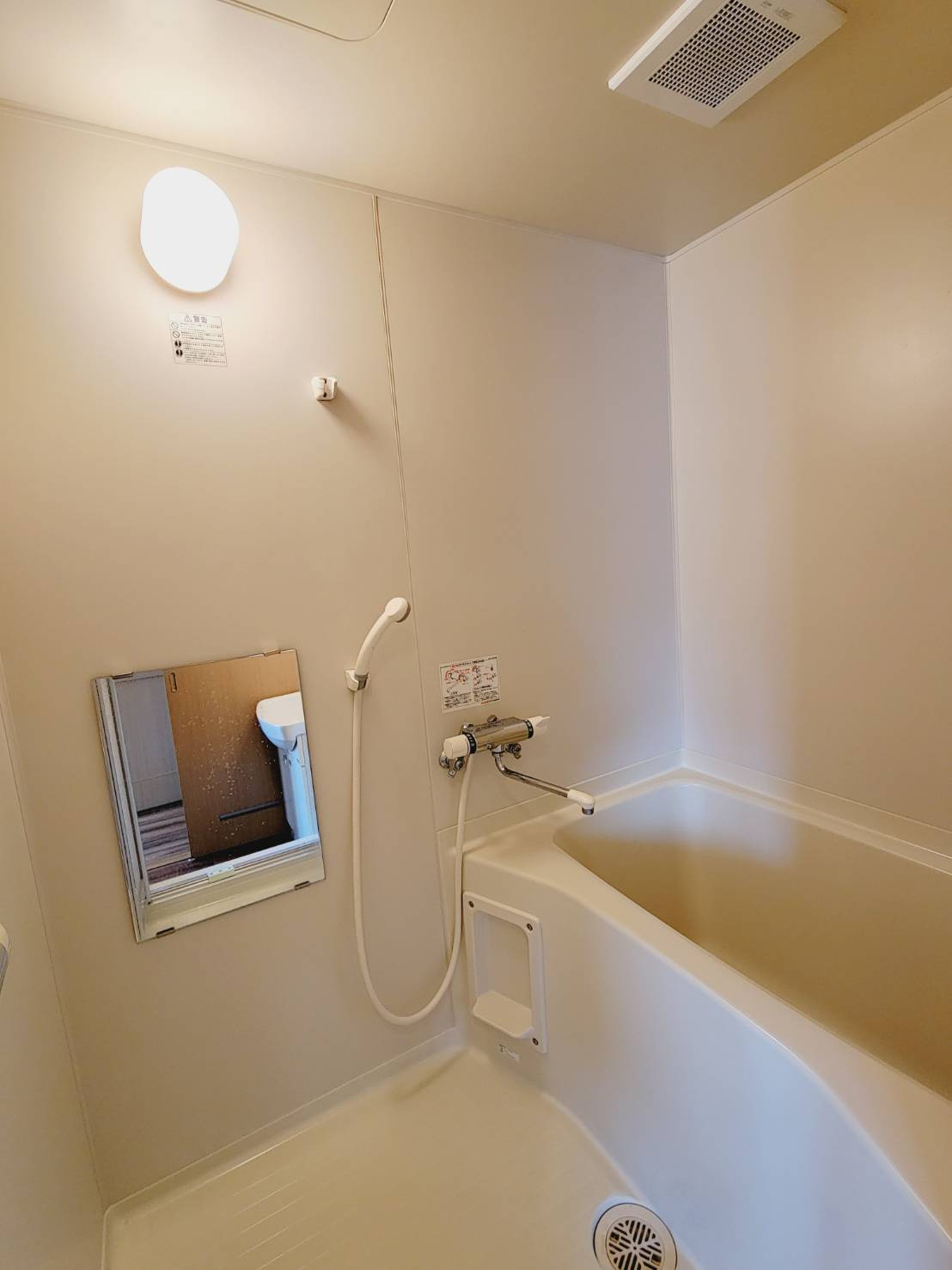 シュターディオン南9条