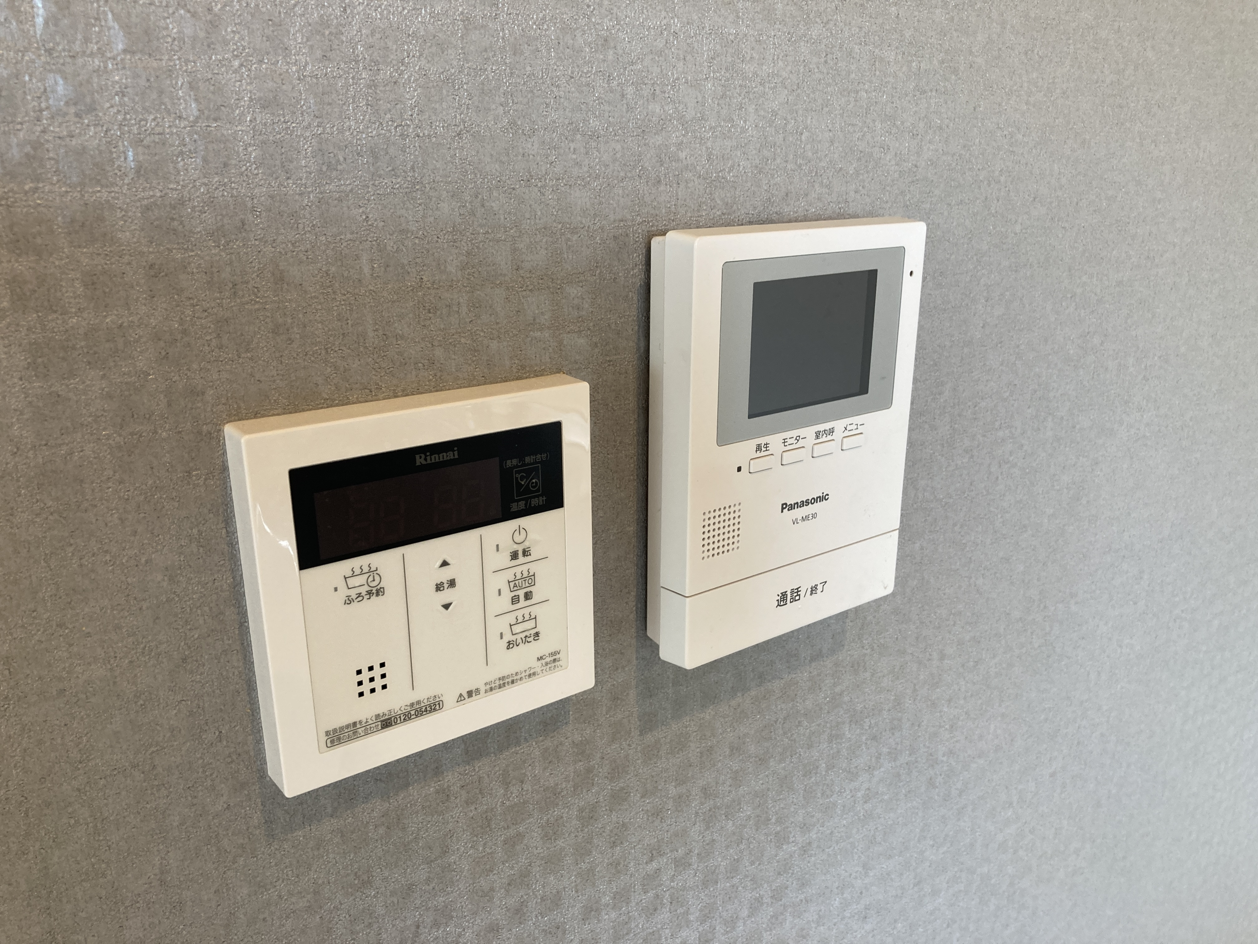 casa squareのセキュリティ