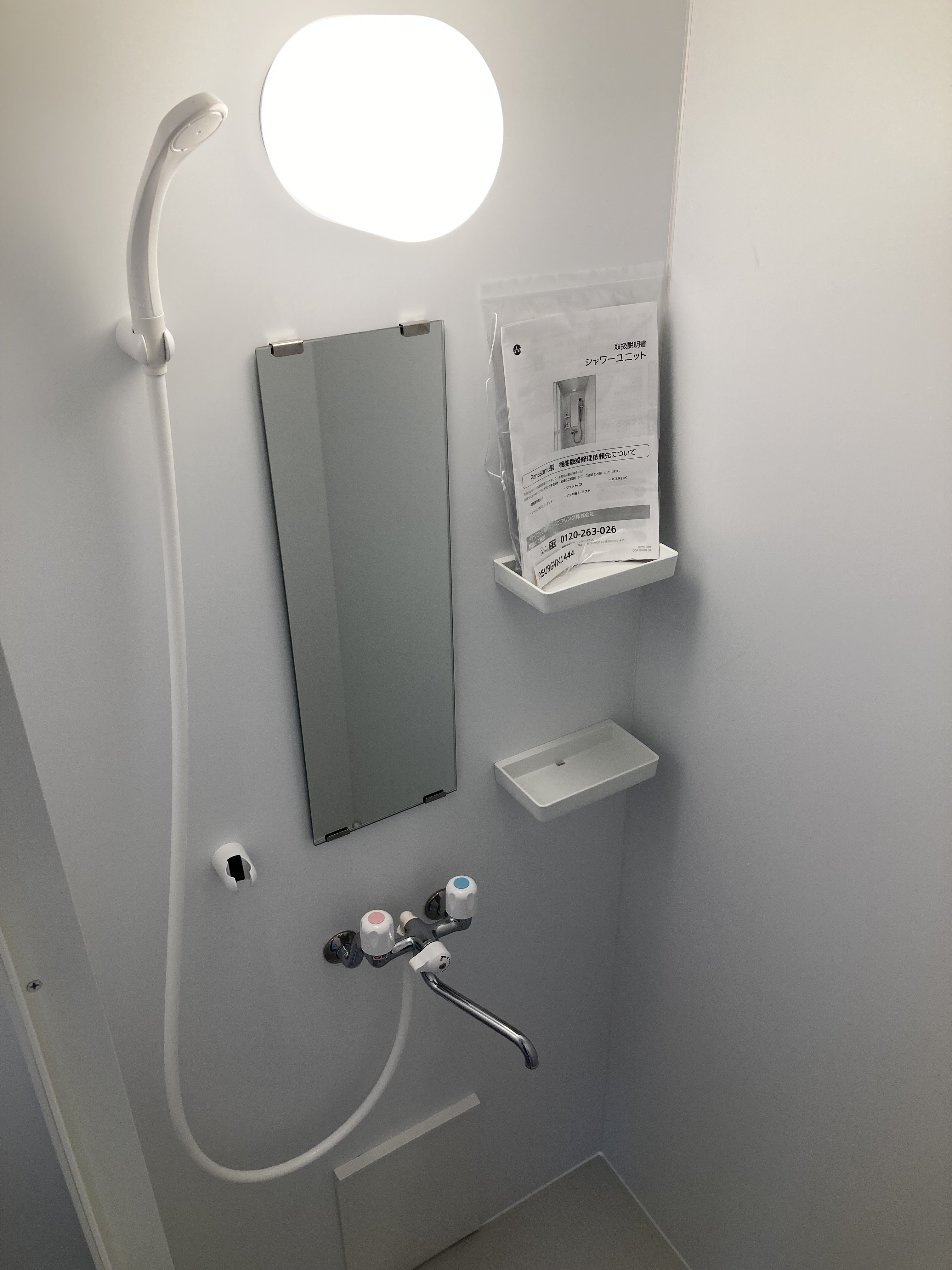 児玉郡上里町の賃貸マンション