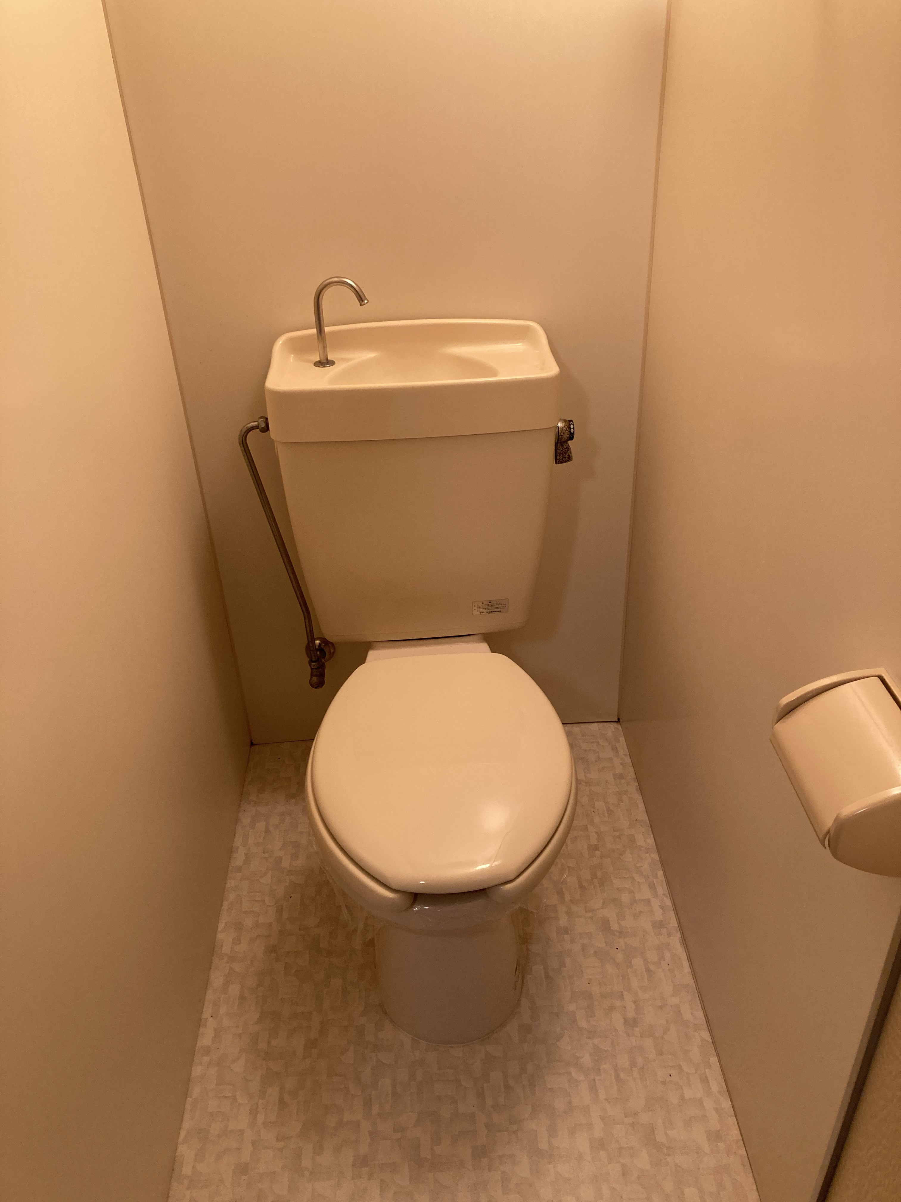 レッズ寿のトイレ