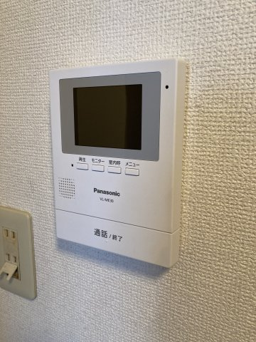 レッズ寿のセキュリティ