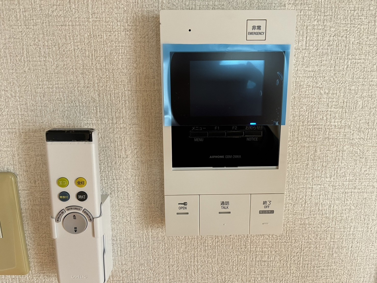 ラフィネパルク