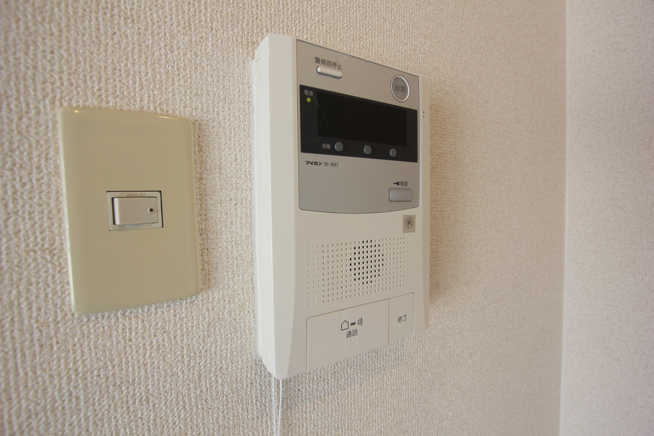 メゾンメイプル