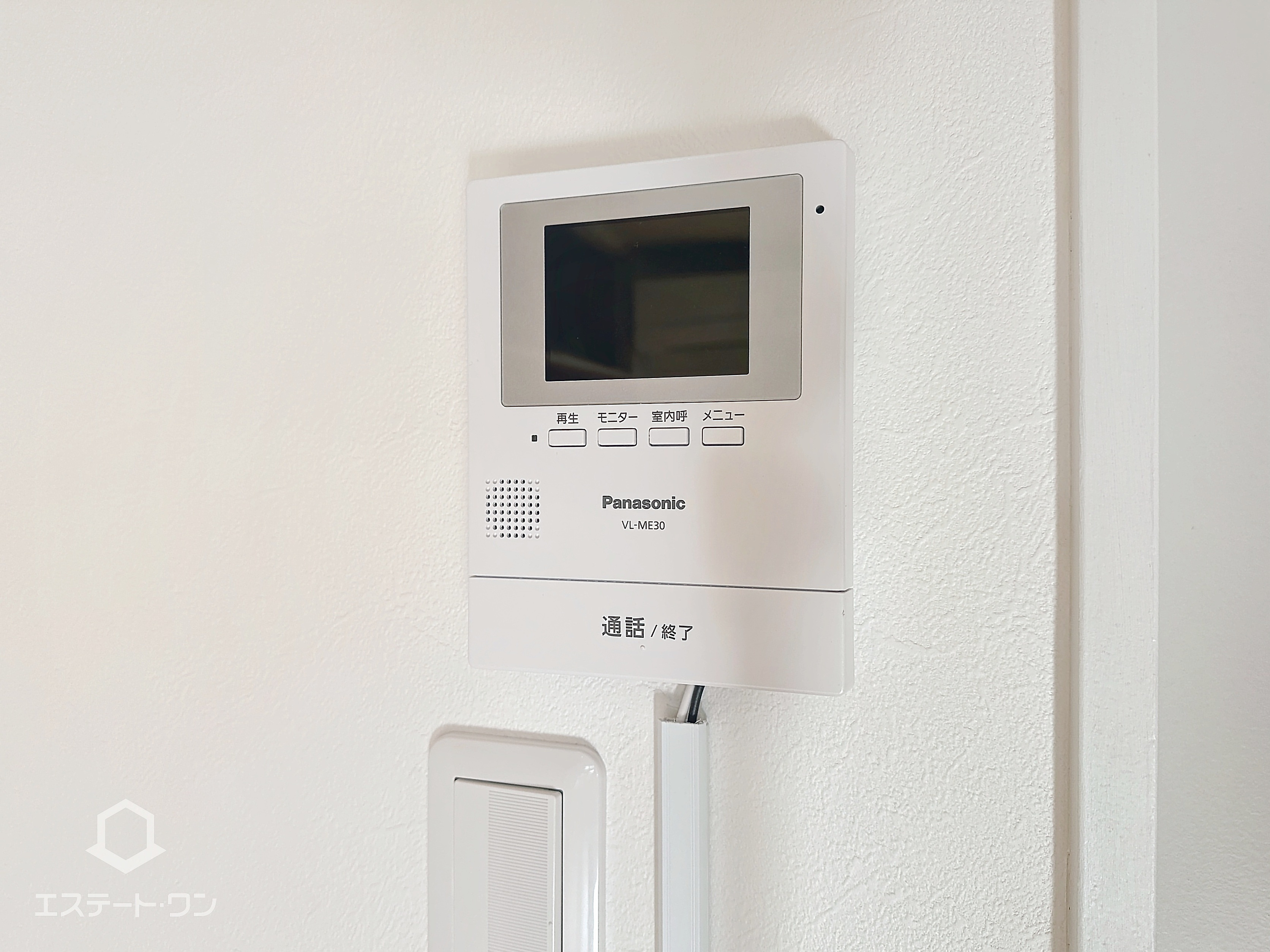 花梨ハイツのセキュリティ