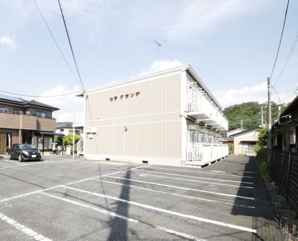 セラグランデの外観