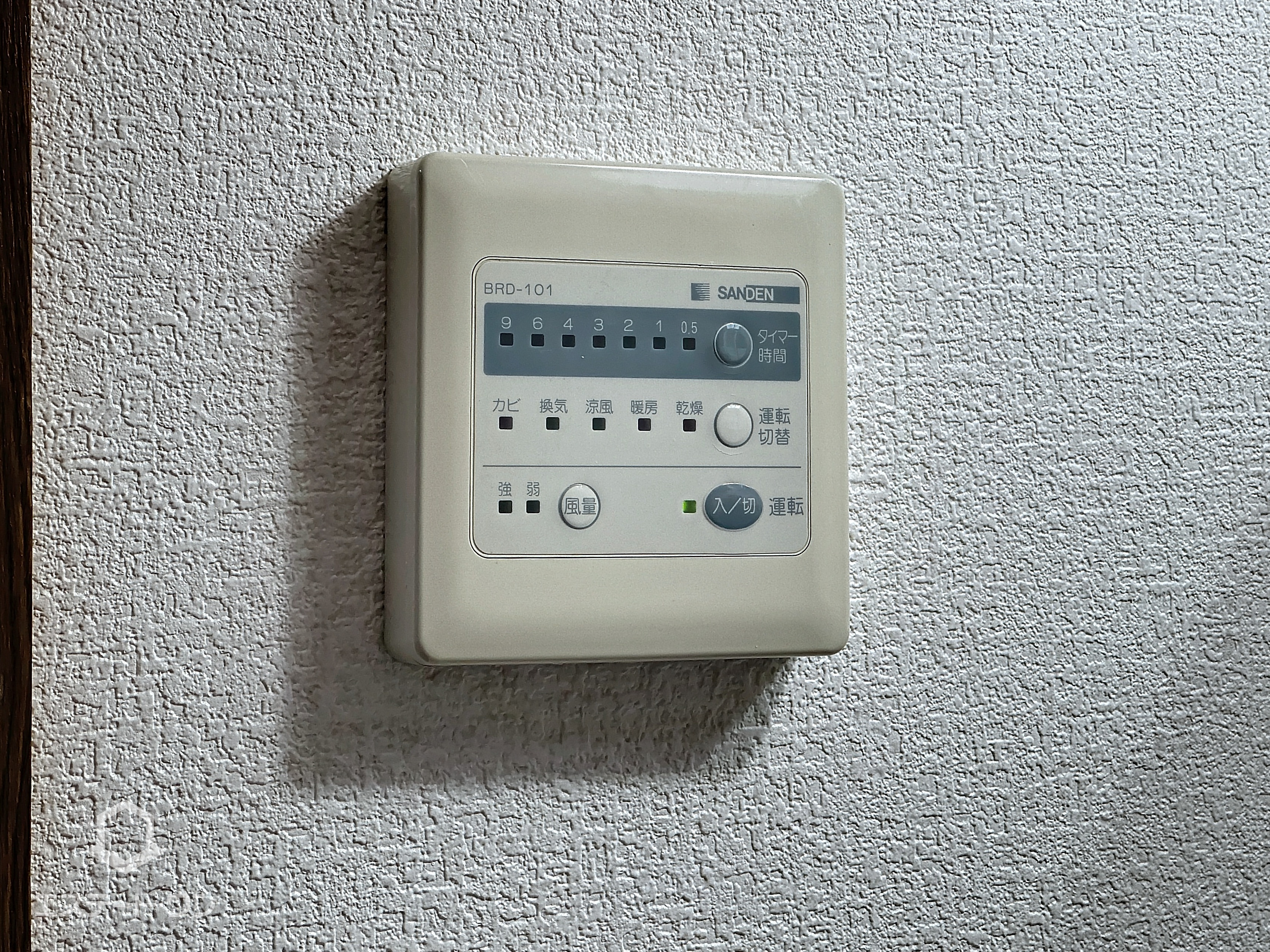 アゼリアコートの設備