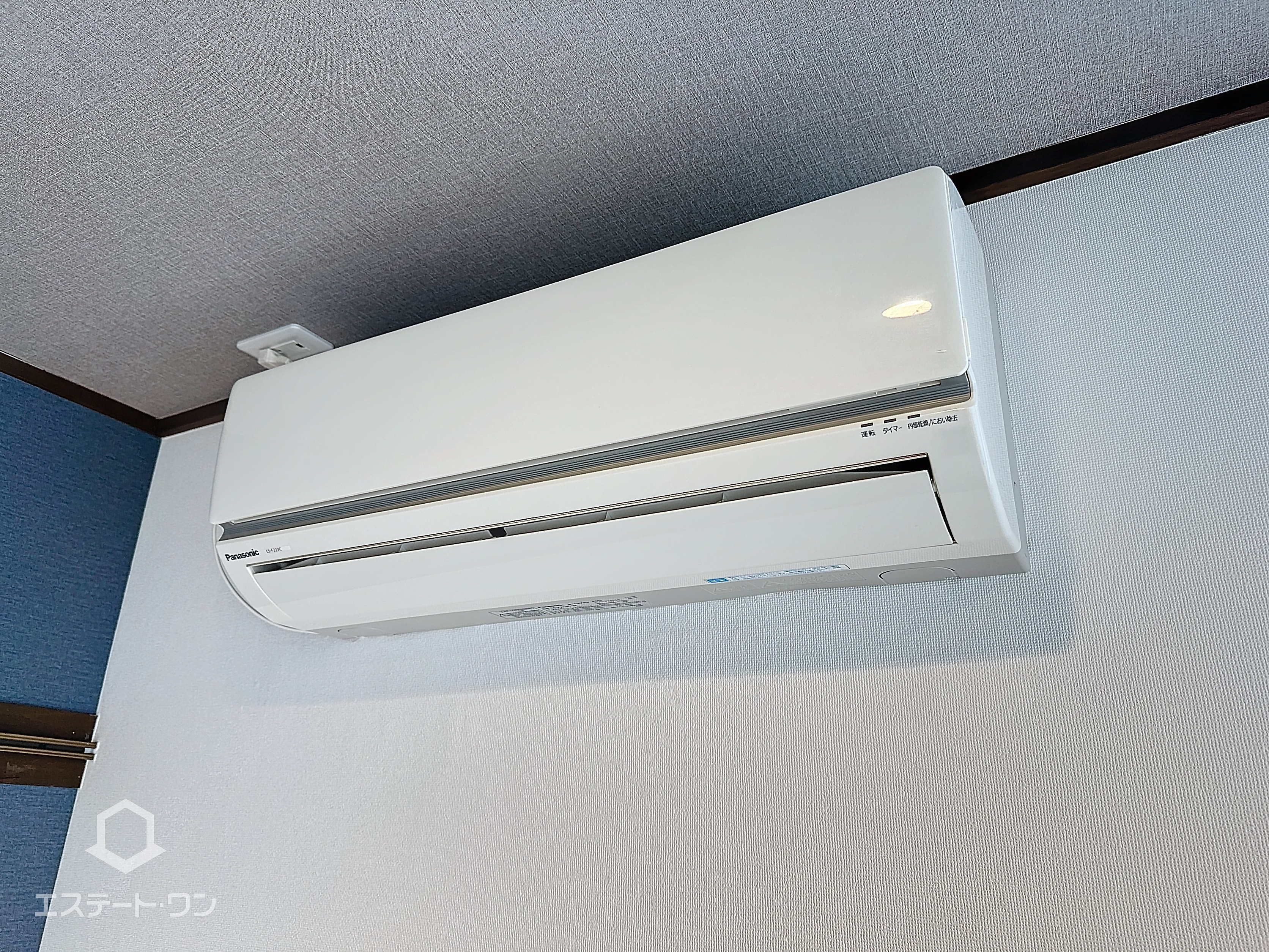 マリオンハイツⅠの設備|エアコン完備です♪