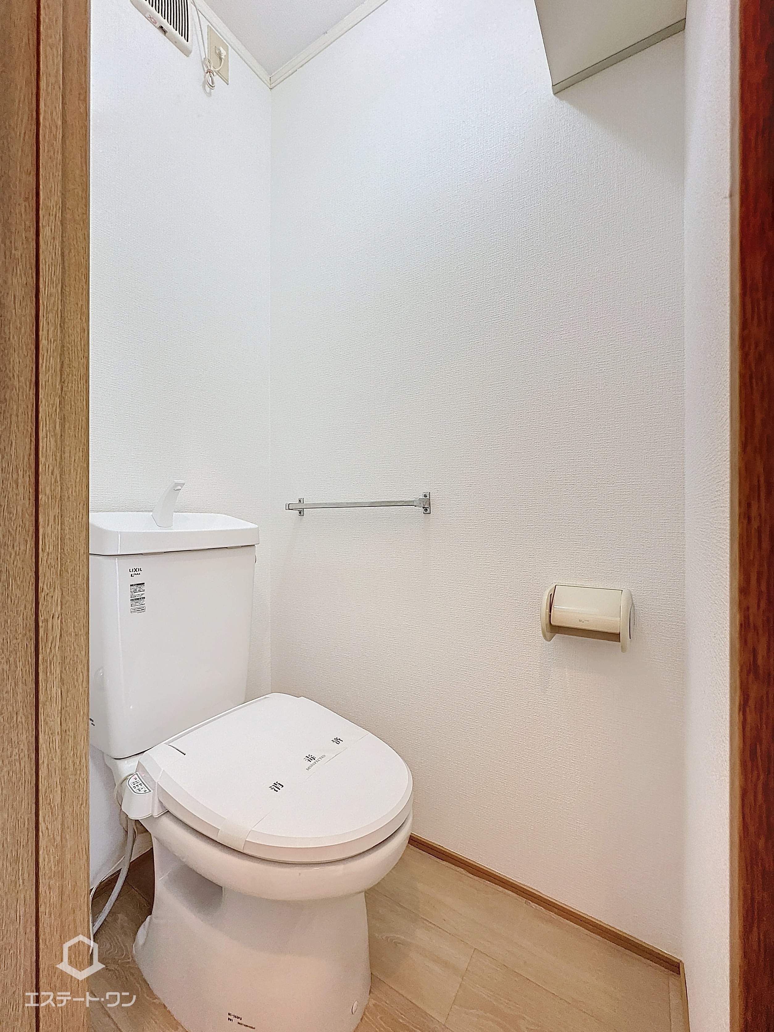 モデラート朝倉のトイレ|暖房便座タイプです☆