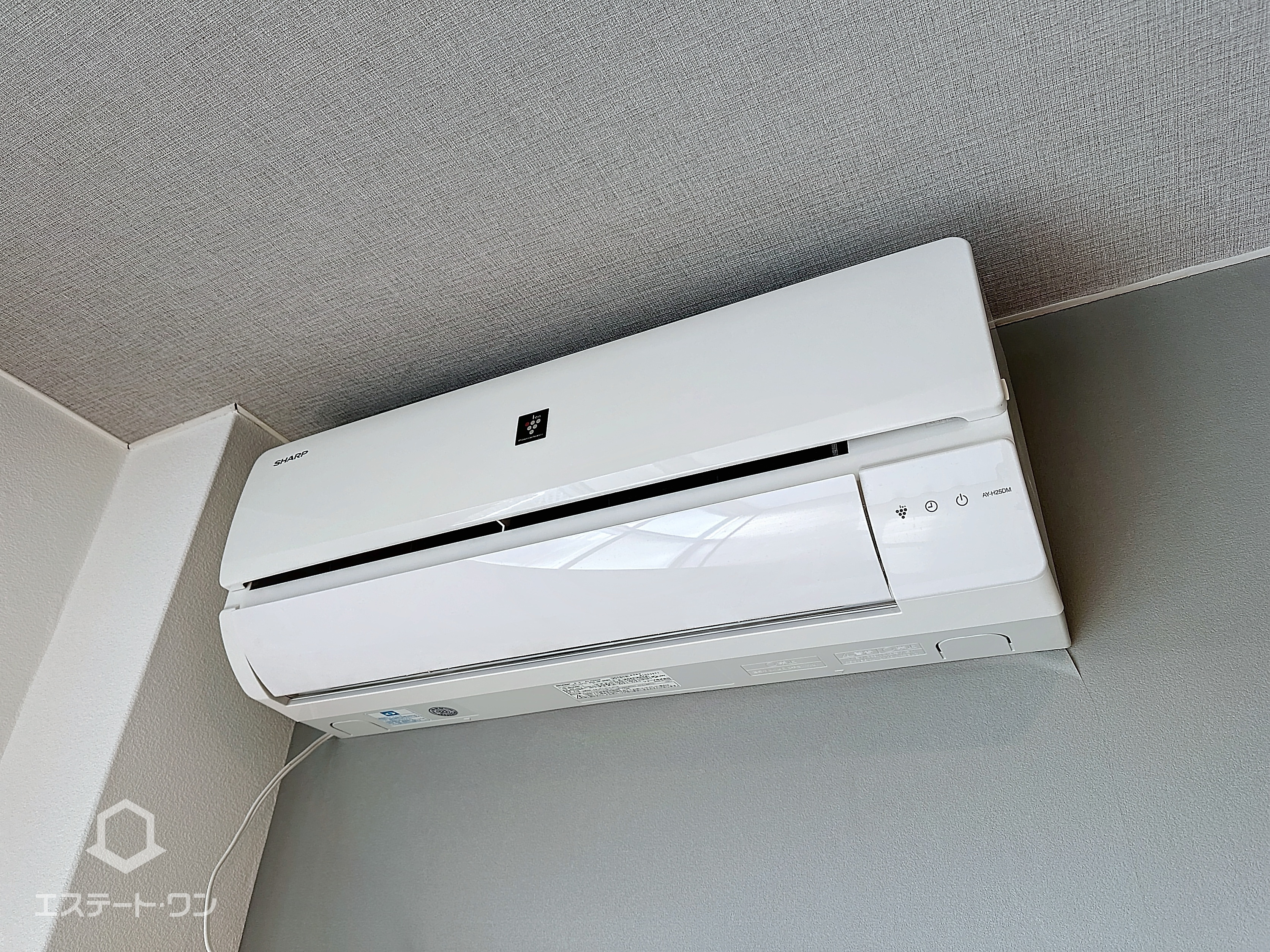 ジャスティスの設備|エアコン完備で快適♪