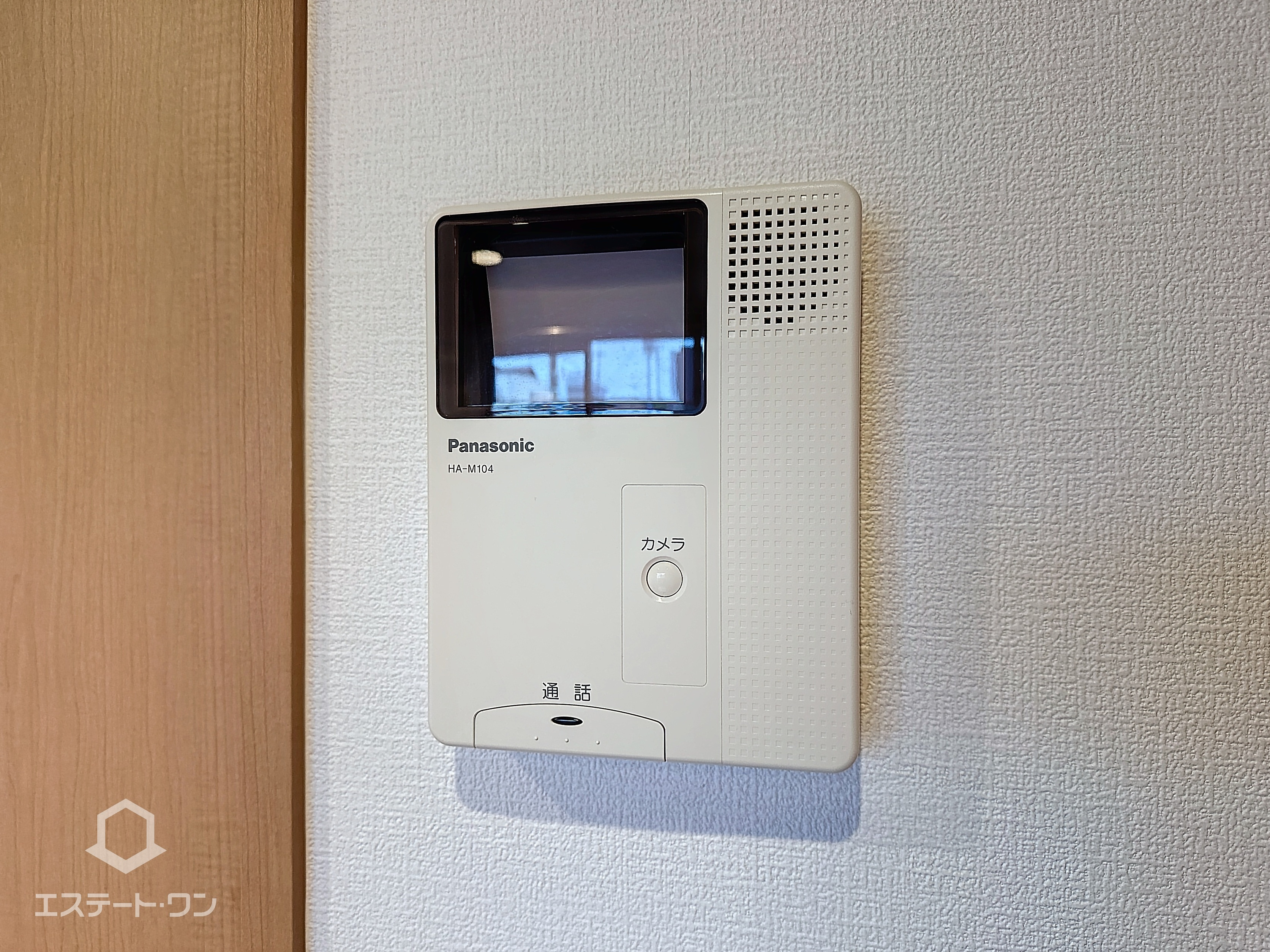ルミエールⅡのセキュリティ