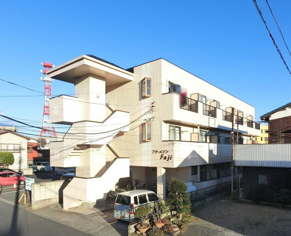 プチメゾンFujiの外観