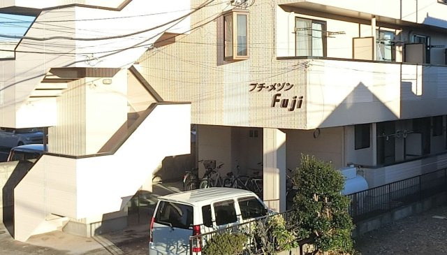 プチメゾンFujiのその他共用部分