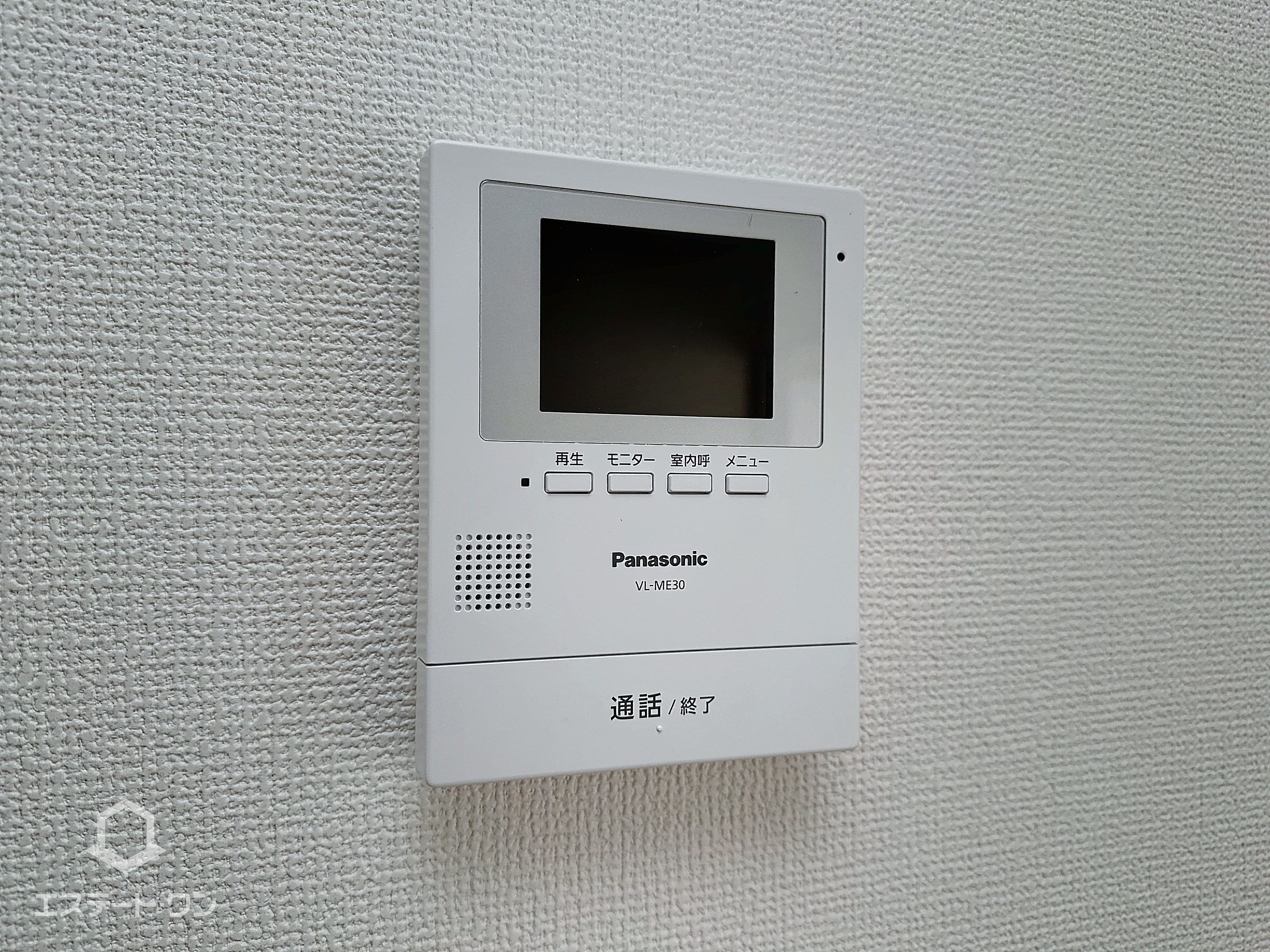 メゾンOKAZAKIのセキュリティ