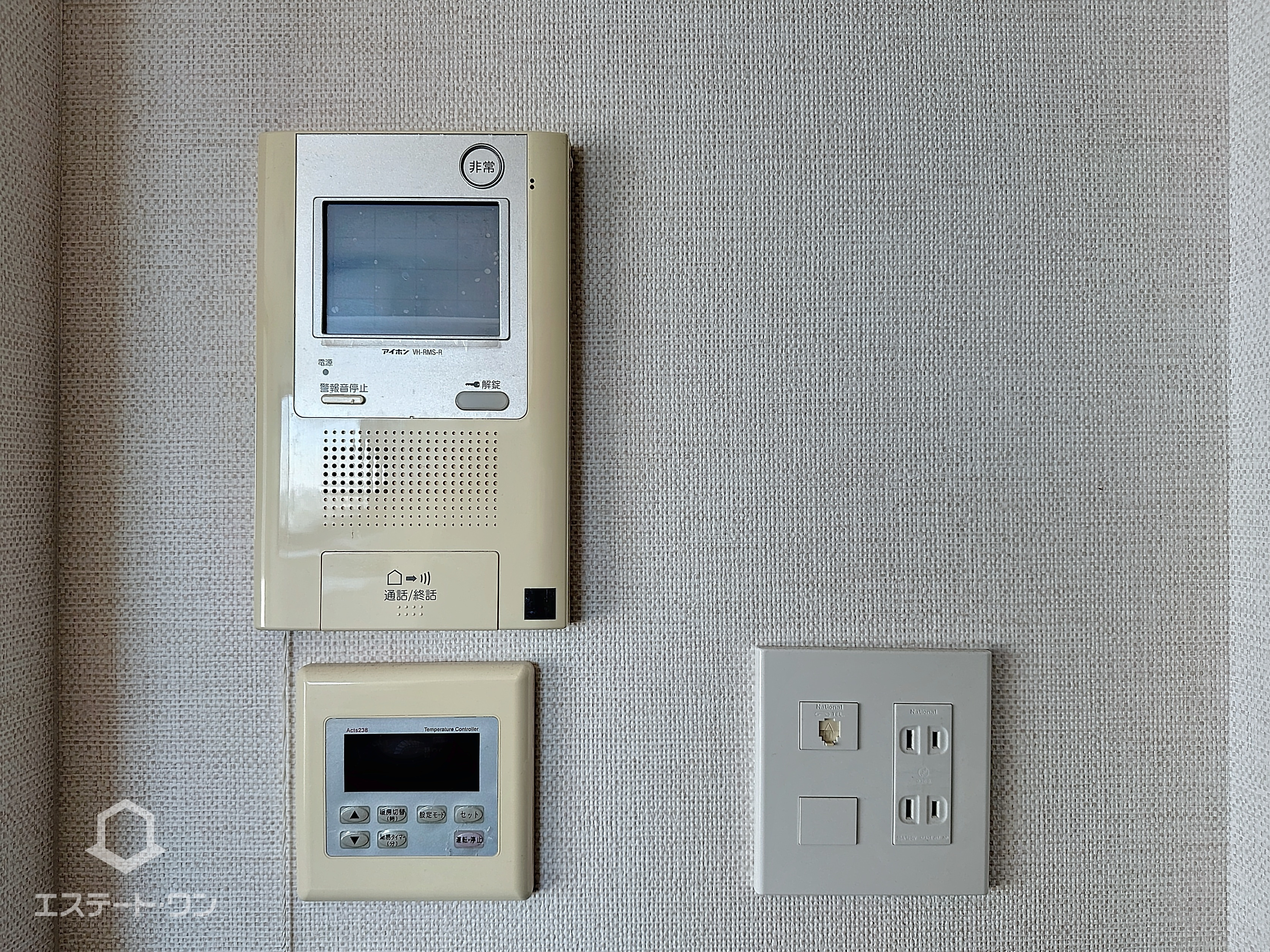 シーズガーデン足利の設備