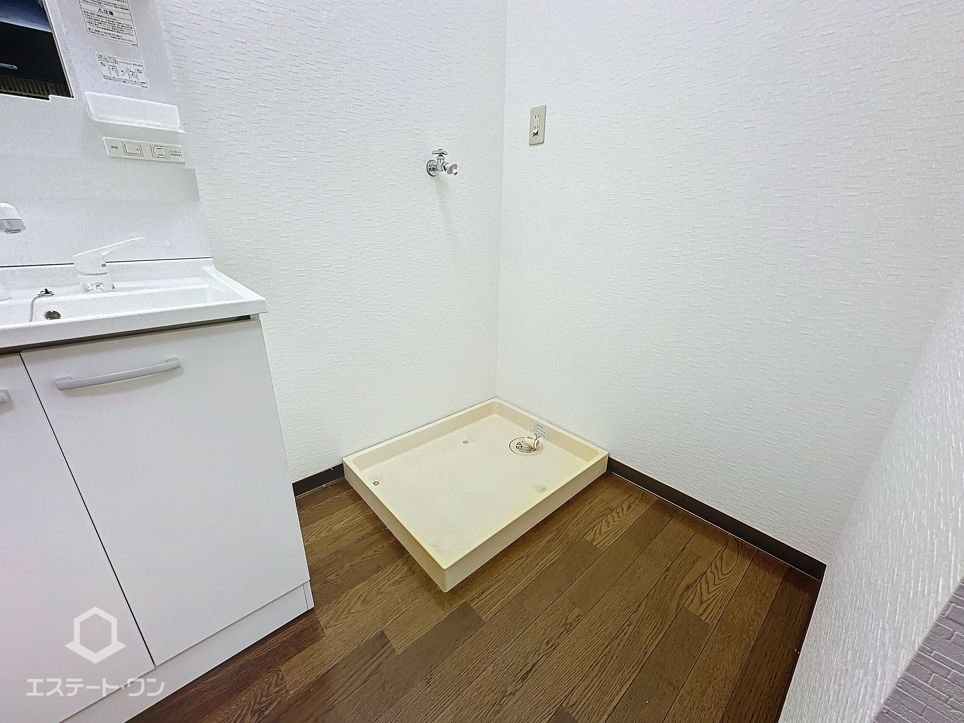 アゼリアコートの設備
