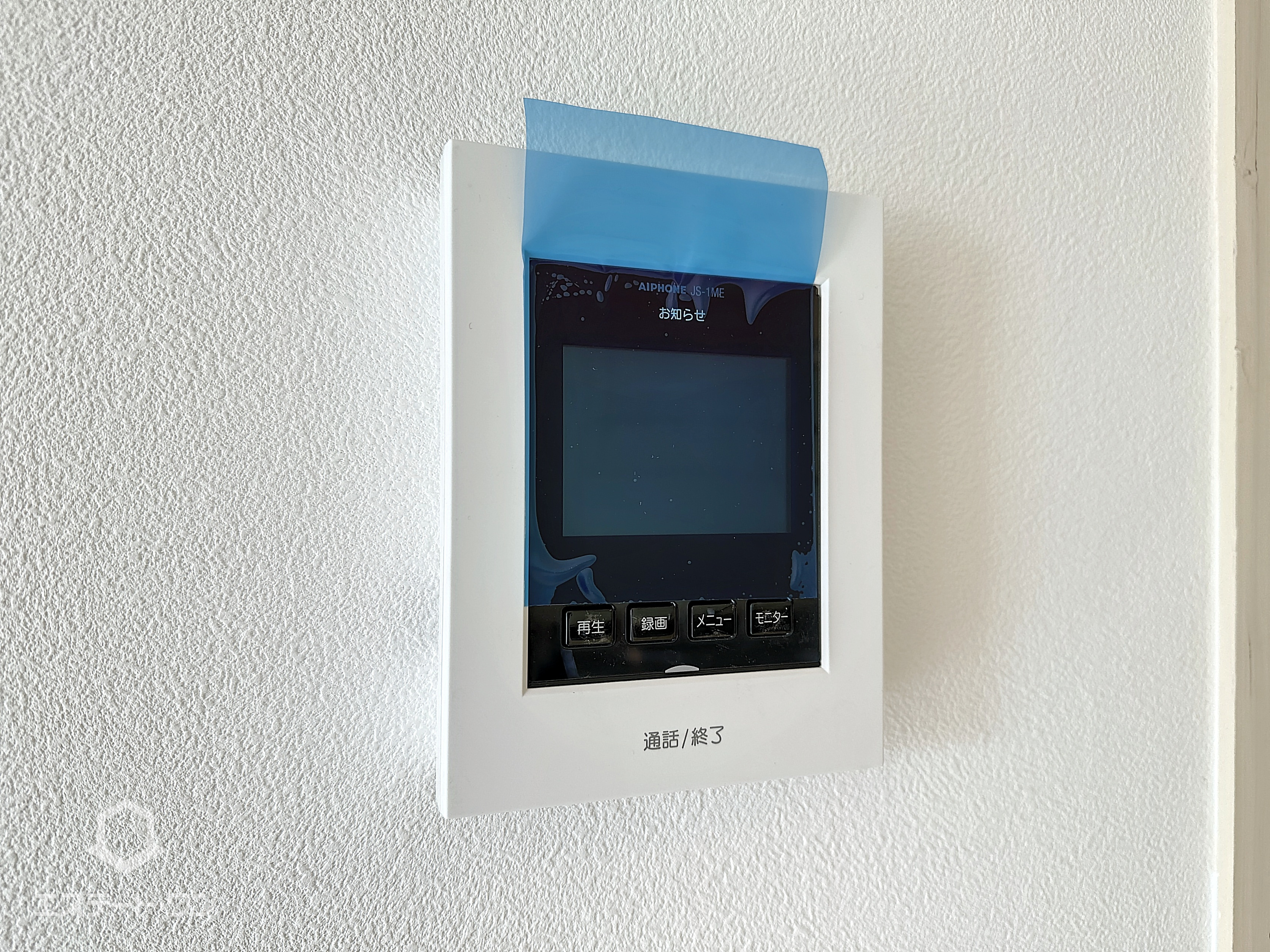 ＬａＶｉｅｒｅｓ（ラヴィエール）の設備